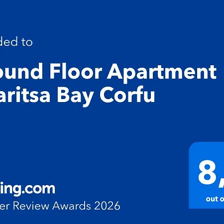 Ground Floor - Garitsa Bay Corfu Corfu (city)